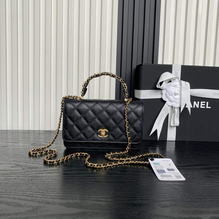 Picture of Chanel Handbags _SKUfw239867506fw